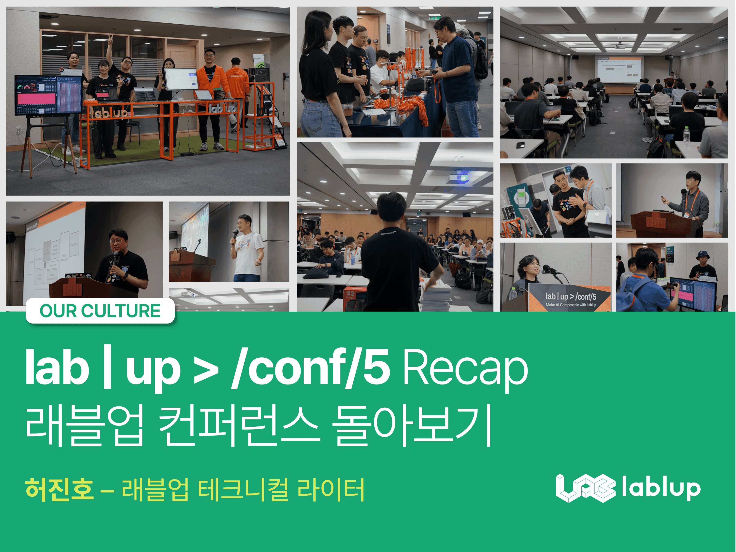 Recap of lab | up > /conf/5