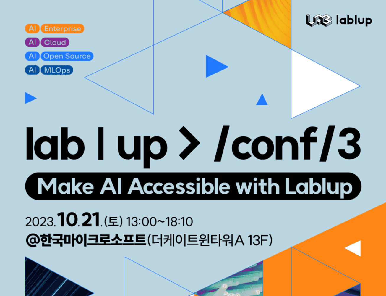 lab | up > conf / 3rd