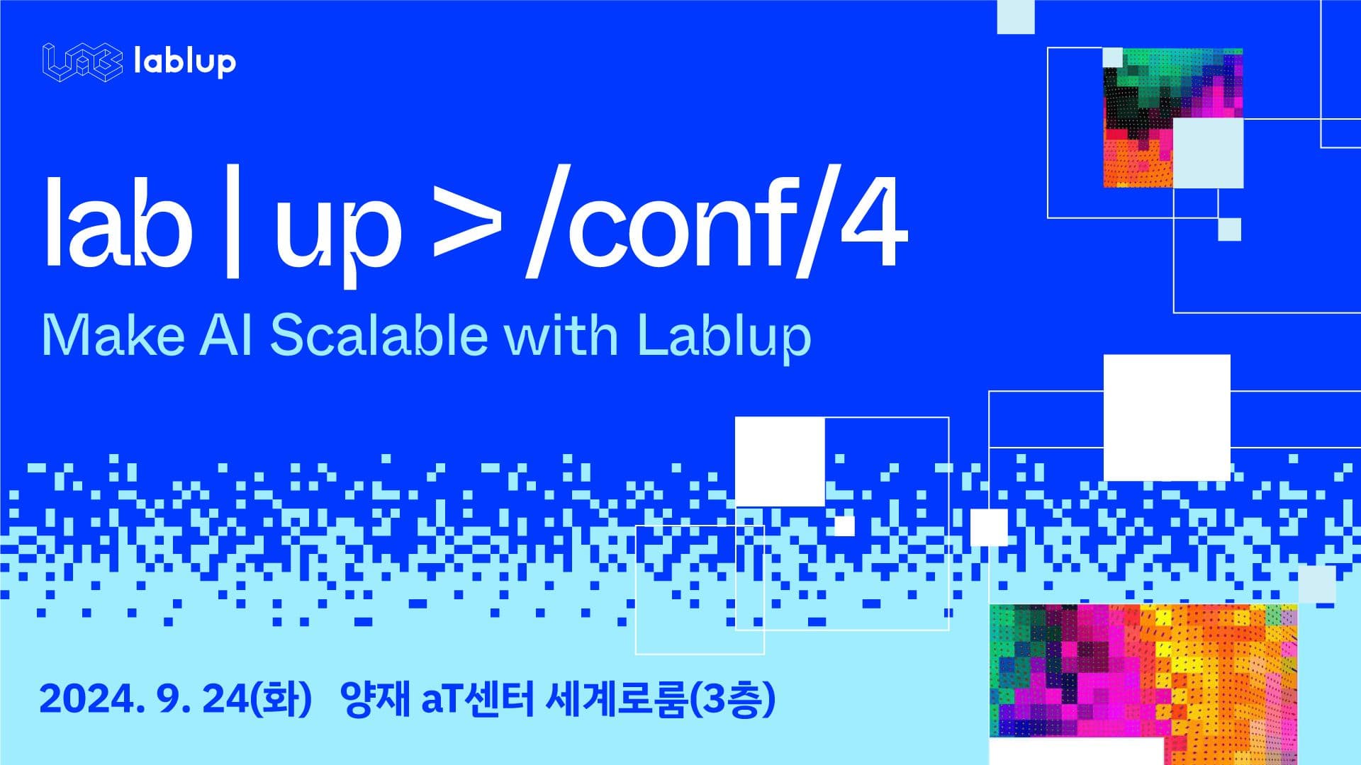 Lab | up > /conf/4
