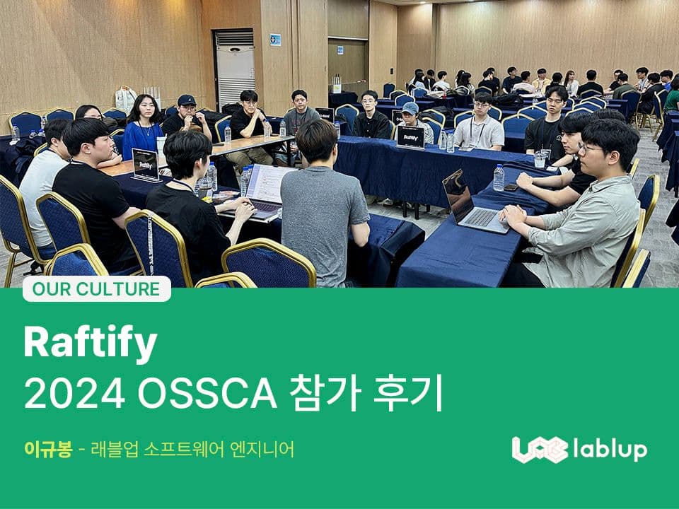 Raftify at OSSCA 2024