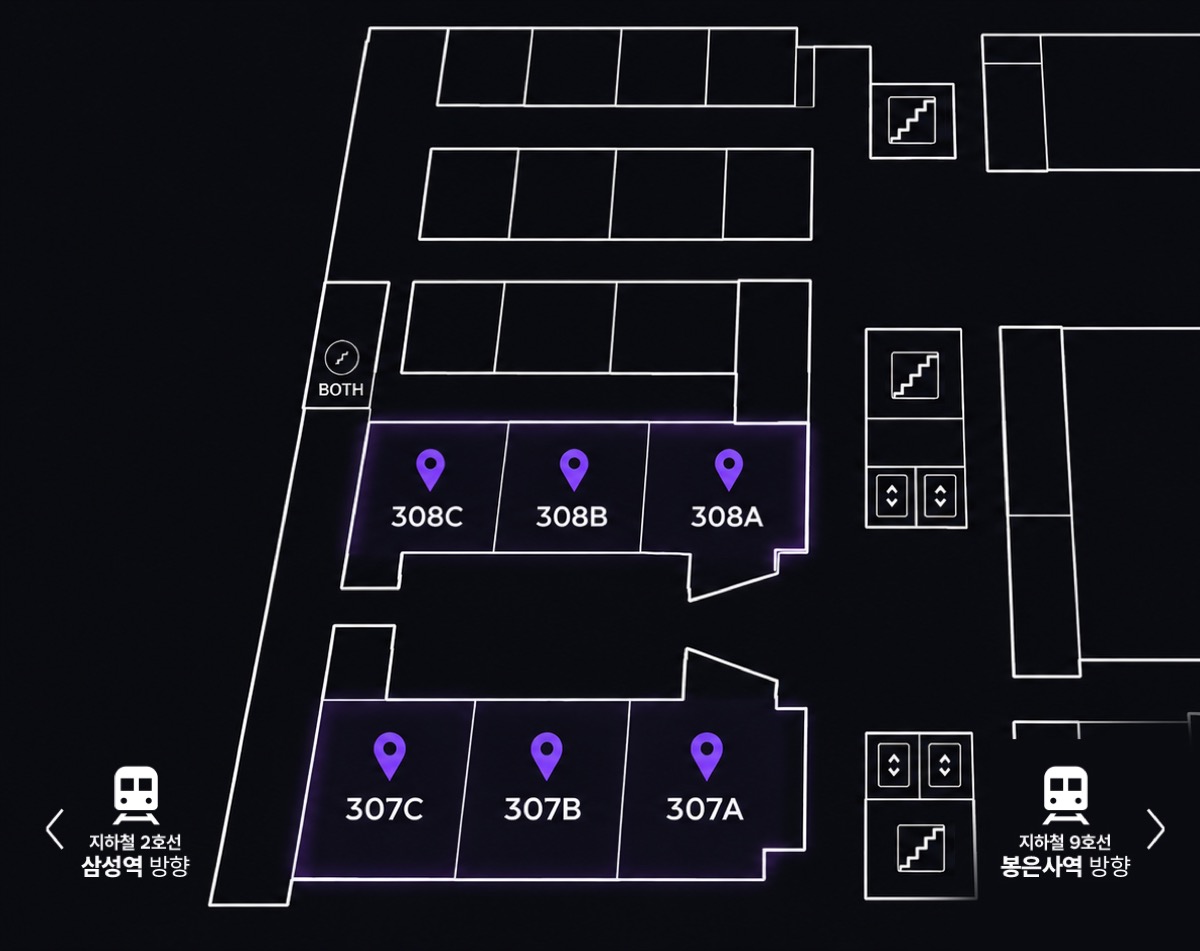 COEX 3층 컨퍼런스룸 (남) 층별 안내도 — 307·308호, 삼성역(2호선)·봉은사역(9호선) 방향